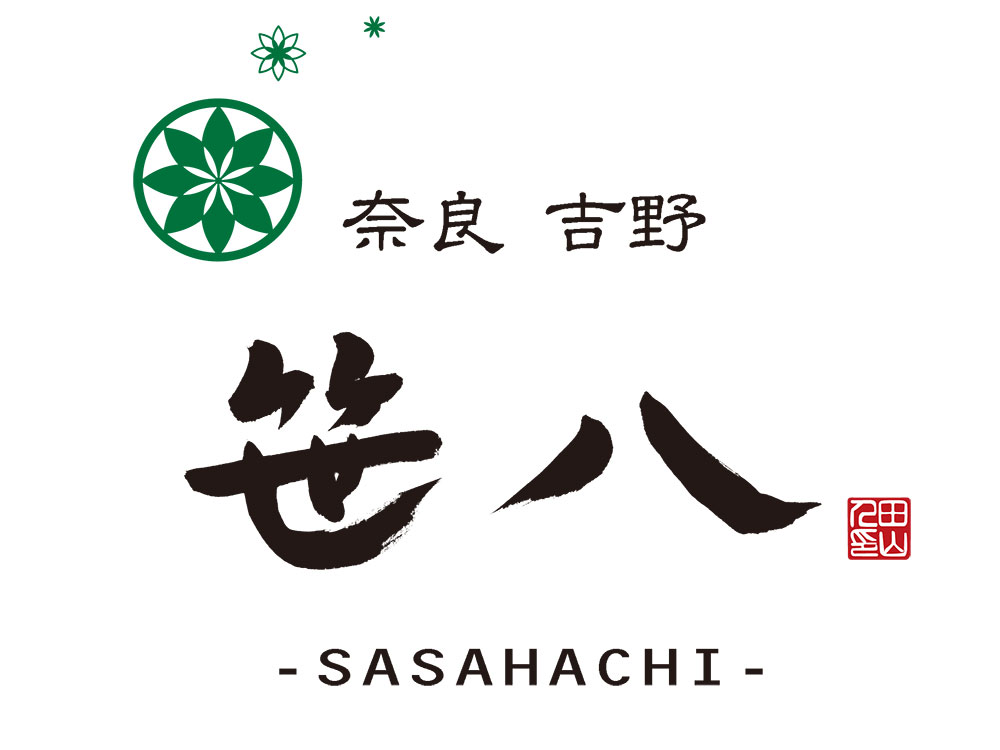 奈良吉野「笹八」SASAHACHI