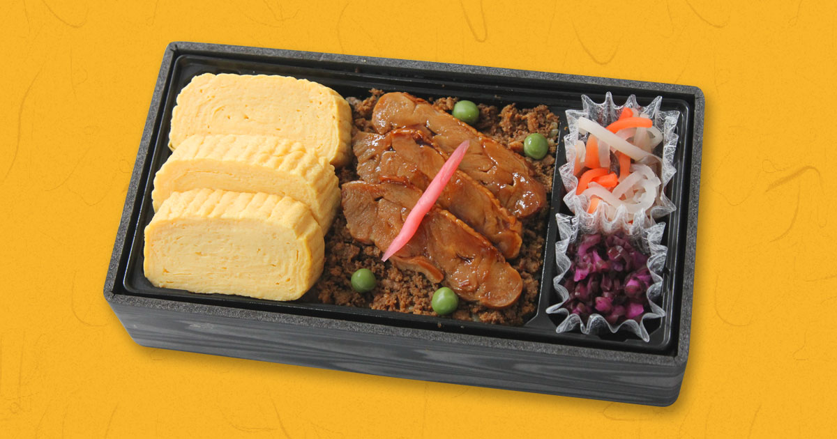 出汁巻き玉子と鶏照焼き弁当｜おにぎり・お弁当の笹八