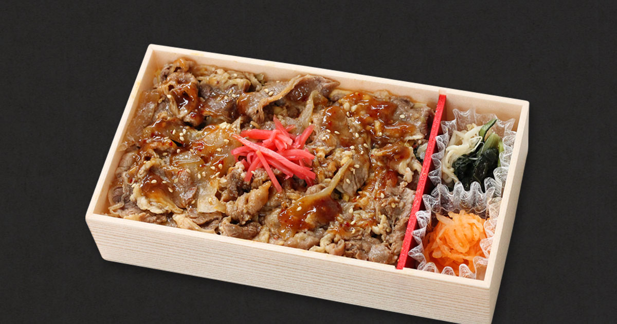 牛カルビのお重｜おにぎり・お弁当の笹八