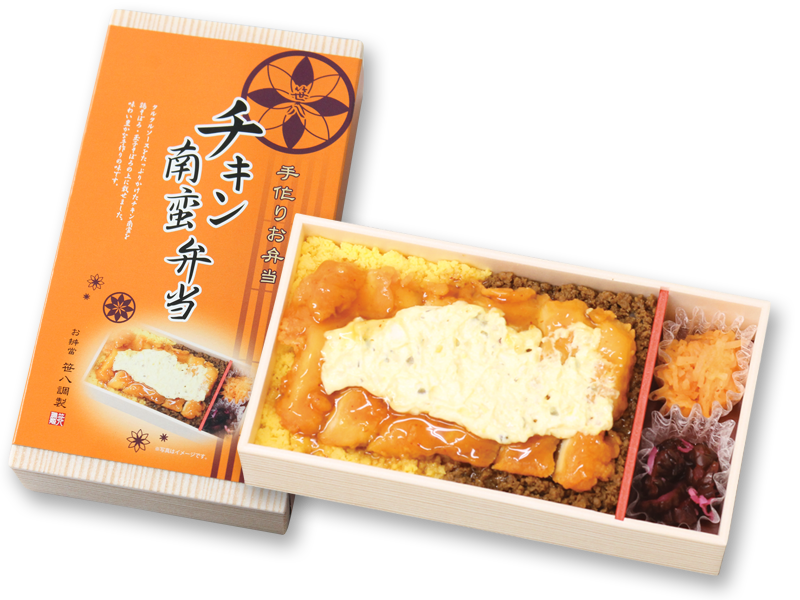 タルタルチキン南蛮重パッケージ