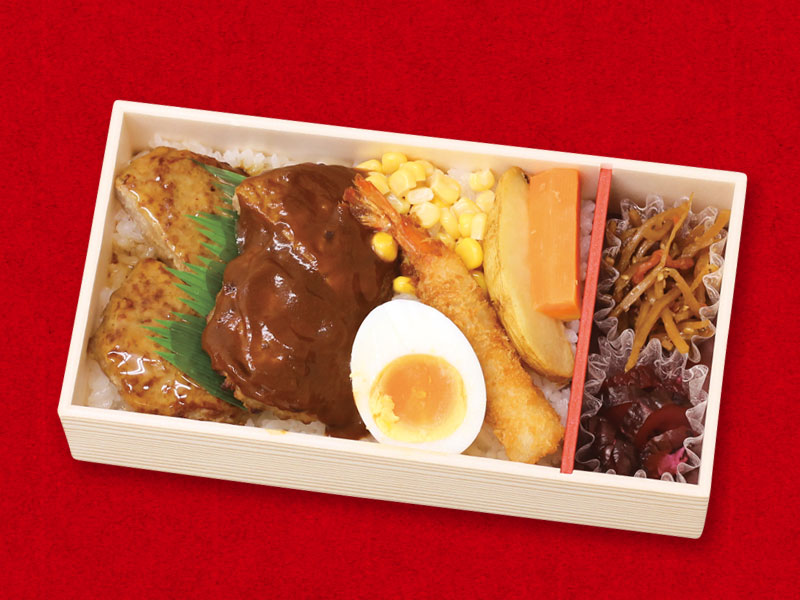 2色ソースのハンバーグ弁当