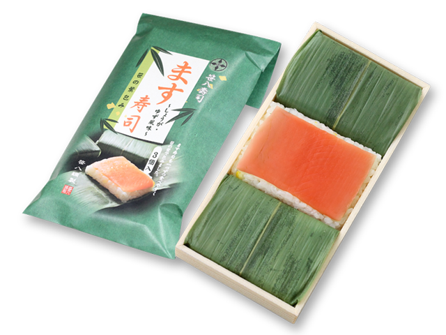 笹八寿司ますの寿司３個入パッケージ