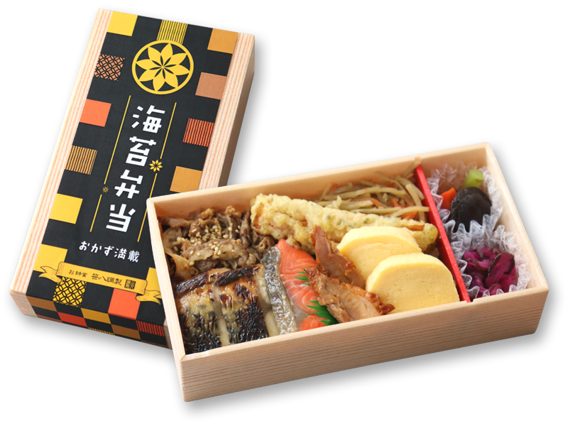 海苔弁当おかず満載パッケージ