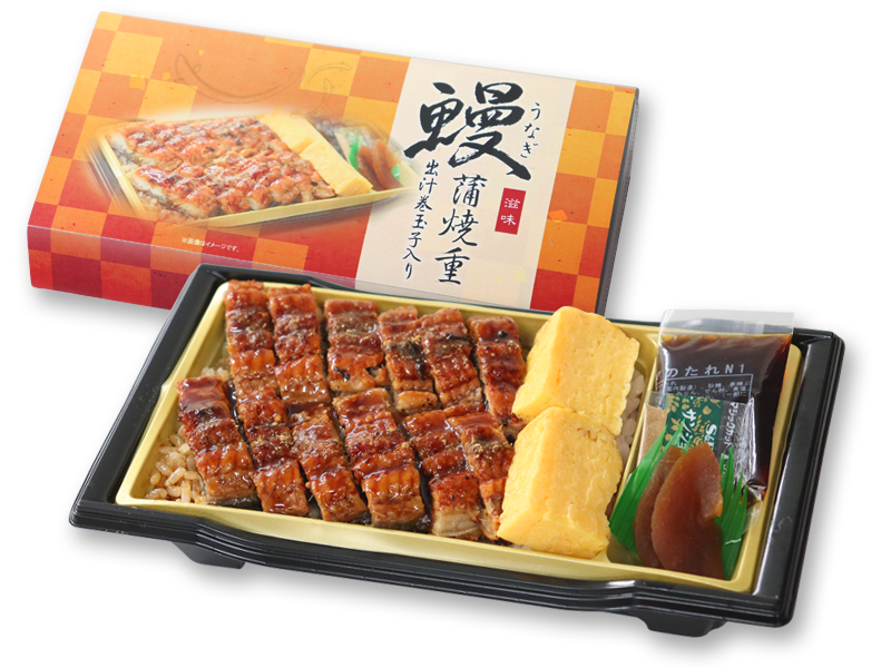 うなぎ蒲焼重-出汁巻玉子入り-パッケージ