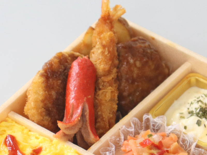 洋食幕ノ内弁当_おかず盛りだくさん