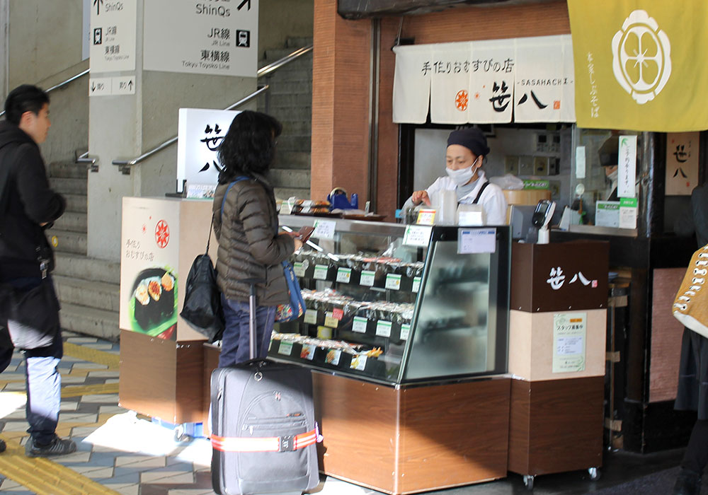渋谷店
