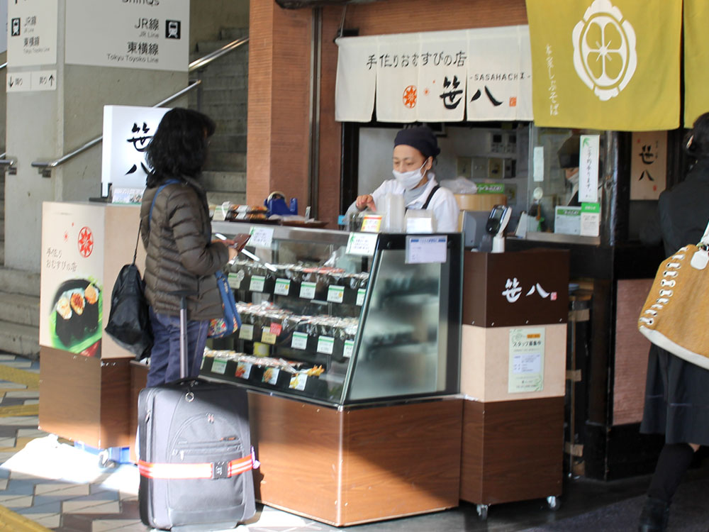 渋谷店